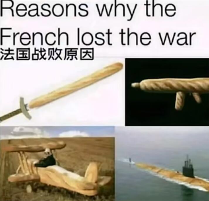 �鷨��ʲô��ʲô��˼ �鷨�����