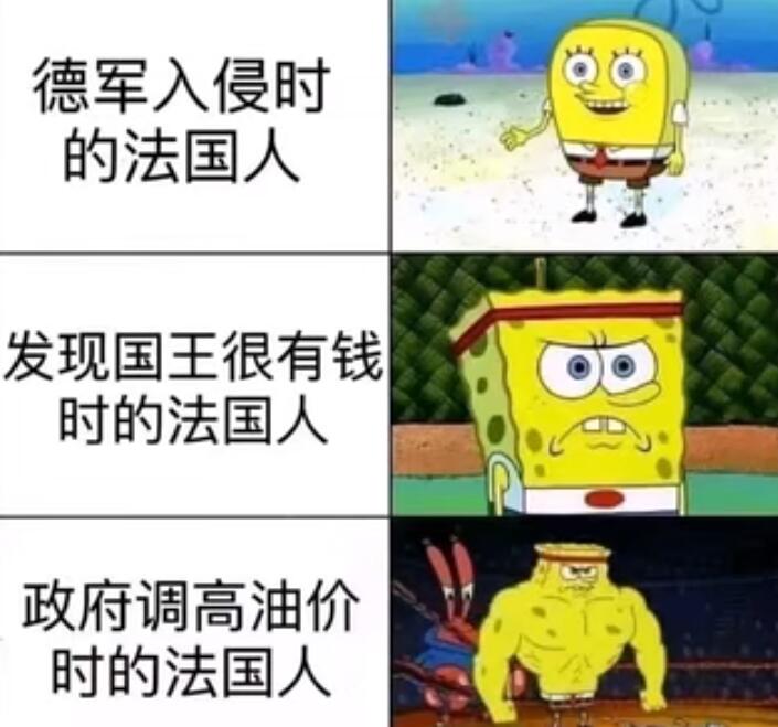 乳法梗是来自国外,国内常见的乳法笑话和表情包都是来自外网,一些国外