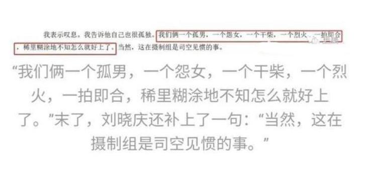 �������м������Ӻ�Ů�� ���м��λ�ʷ