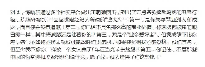 ����ܴ�������� ��˵��С�����Դ������