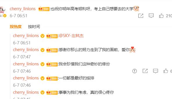 ���ֽ�Ϊʲô���� ���ϴ��������ڶ��꾭��