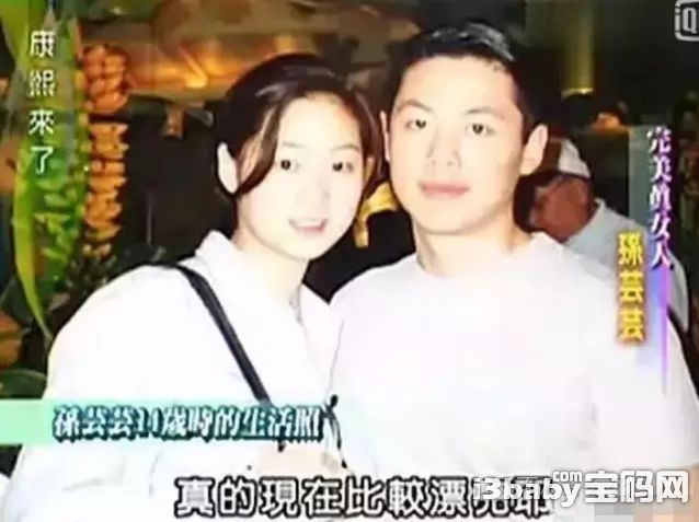 孙芸芸和廖镇汉各玩各的要离婚 廖镇汉年轻时候的照片