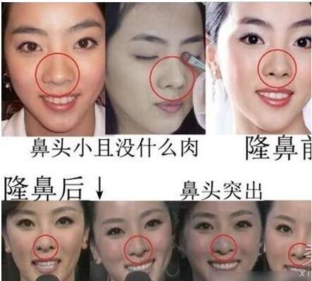 ��˼˼�ı�����ô����� ��˼˼����ǰ��Ա���Ƭ