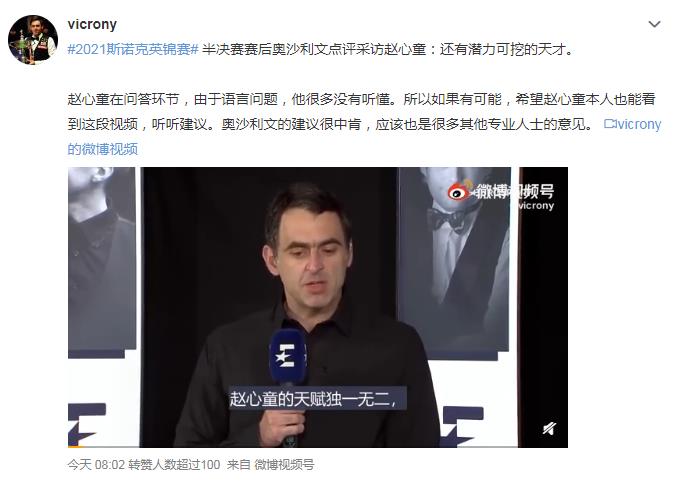 ����ͯ��ʦ���ǰ�ɳ������ ����ͯŮ������˭