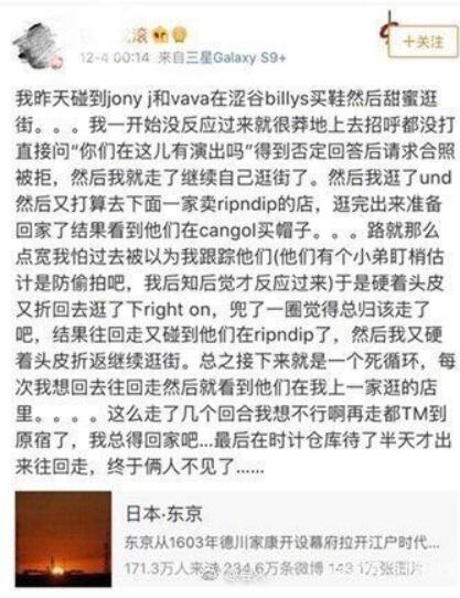 jony j����������˭ ԭ��Ф�������������