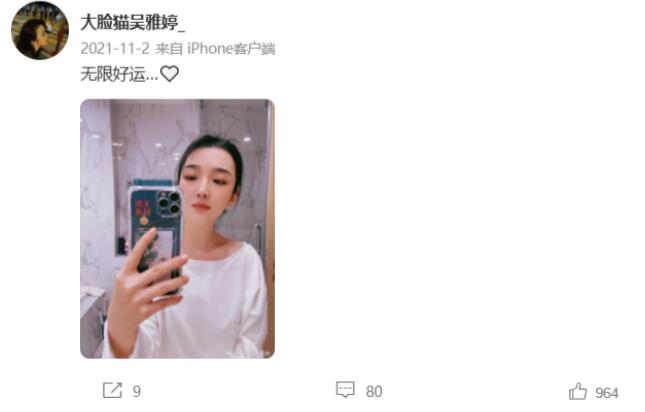 ������ǰ����˭ ������������������