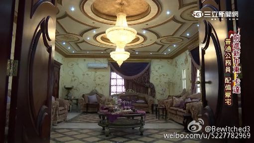 �������͵ϰ��ĸ���Ǯ ���ֿ�������ԣ����Ƭ