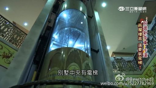 �������͵ϰ��ĸ���Ǯ ���ֿ�������ԣ����Ƭ