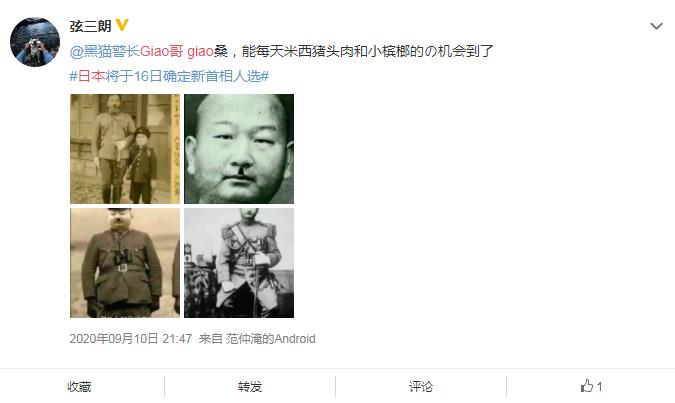 Giao��Ϊʲô��˵���ձ��� ����ô������