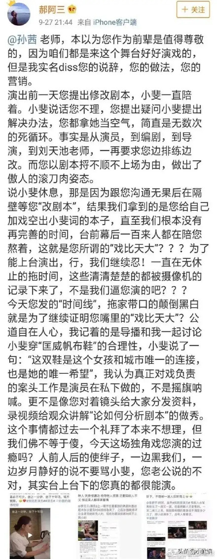 ������С��¼�����ô���� ���˾籾�¼��ع�