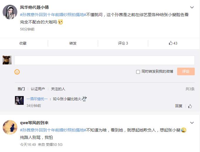 ������С��¼�����ô���� ���˾籾�¼��ع�