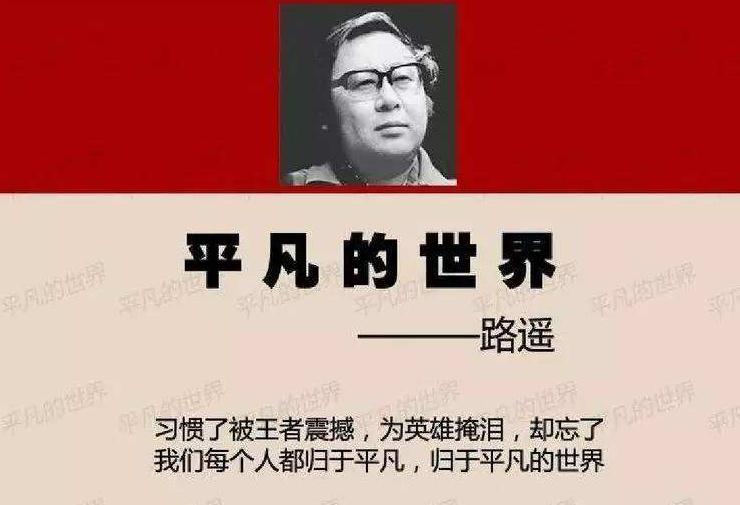 ·ңΪʲô�ò�Ӣ������ ·ңΪʲô����