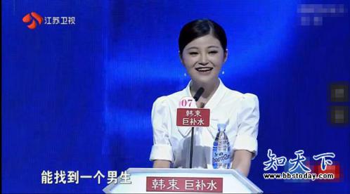 �ǳ������쾧�ڶ���ǣ������һ�� ���е�ԭ����ʲô��