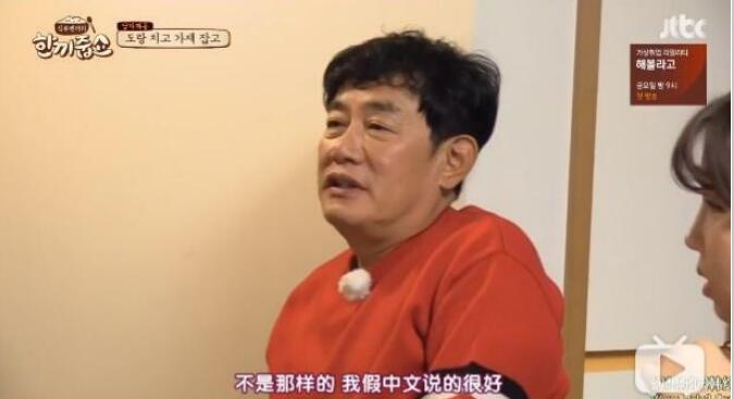 ���������������� ���������˭