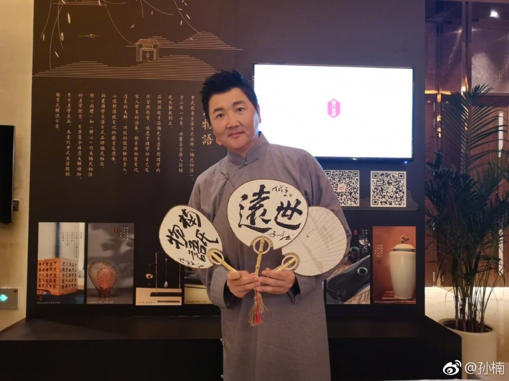 �����ô�������ϵ����� �������̯��ʲô��������