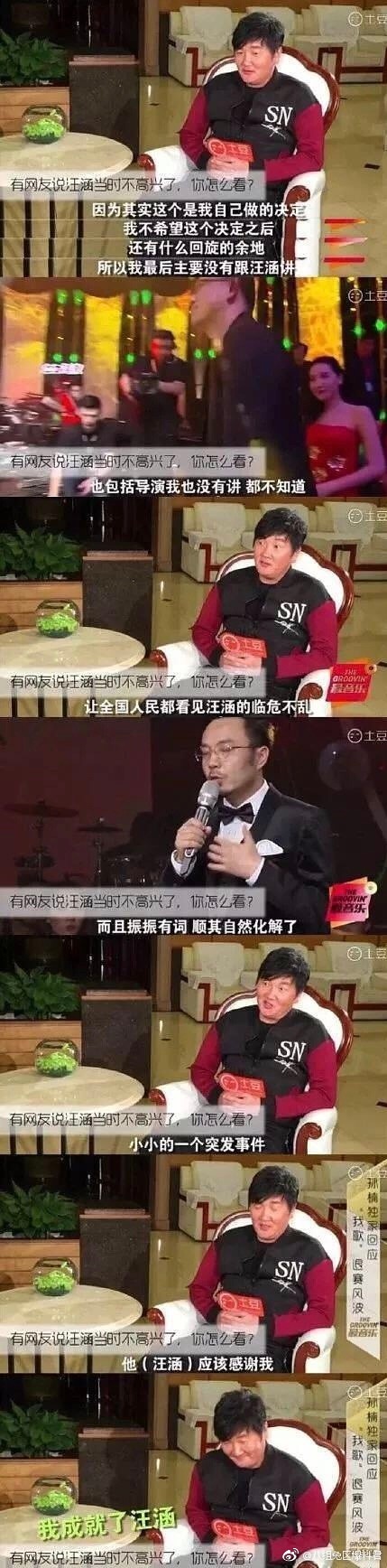 �����ô�������ϵ����� �������̯��ʲô��������