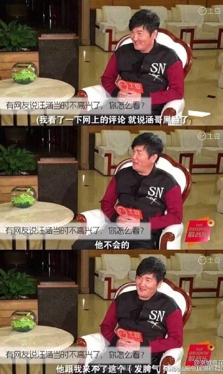 �����ô�������ϵ����� �������̯��ʲô��������