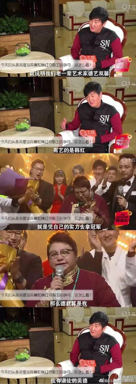 �����ô�������ϵ����� �������̯��ʲô��������