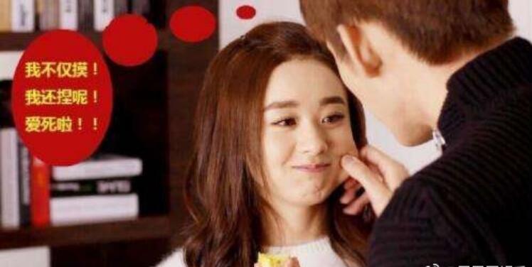 ������Ů����ʲô��˼ ��������ͷ��ʾʲô