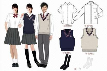 �й���Ư����У����Ƭ ѧ����У����ʲô���������