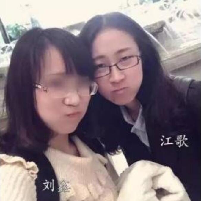 ���谸������������ô���� ����ͬѧ�������������