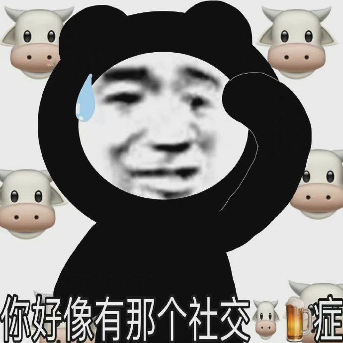 ��ѧ��ô����������������ѹ�ȸ� ������Ŀ�ѧ�����ҵķ���