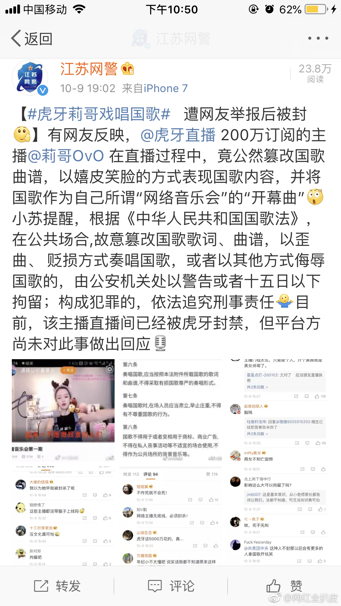 ���3���¼���ɶ��˼ ��Ϊʲô��ȫ���� ����¼�ȫ�ع�