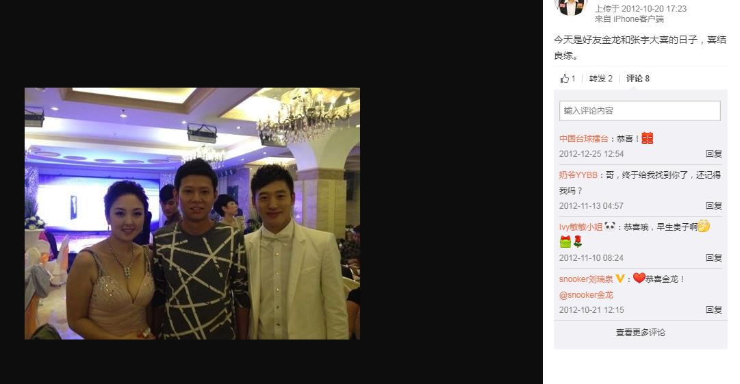 ÷ϣ�����������ڼ� ÷ϣ�����Ÿ�����������Ƭ