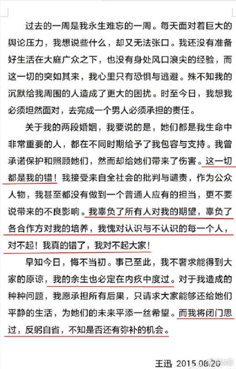 ��Ѹ����Ϊɶ�����Ͻ�Ŀ ��������˳���ĸ��ʴ���Ů�˳���ĸ��ʴ�