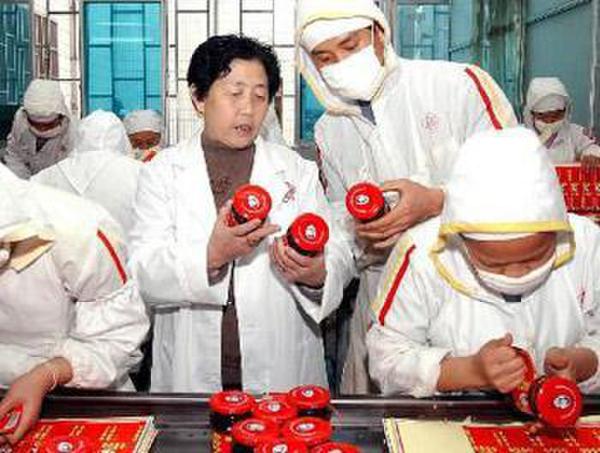 �ջ��̸������ϼ���Ϲ� �������ӷֱ�����ɽ�����