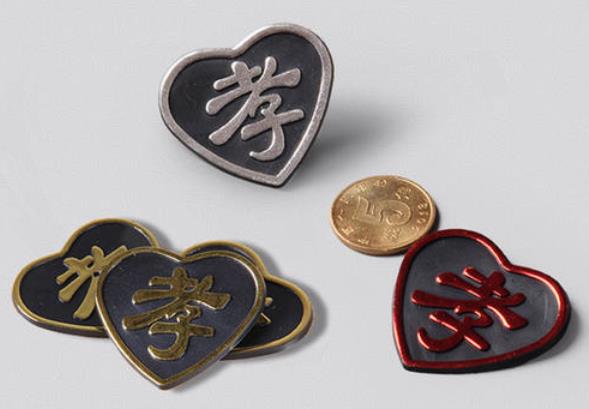 ��Т�ڼ���Щ�²����� ��Т�ı���Ҫ�����