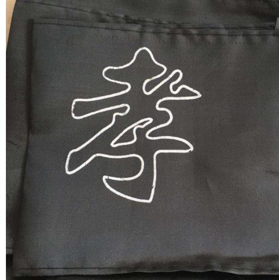 ��Т�ڼ���Щ�²����� ��Т�ı���Ҫ�����