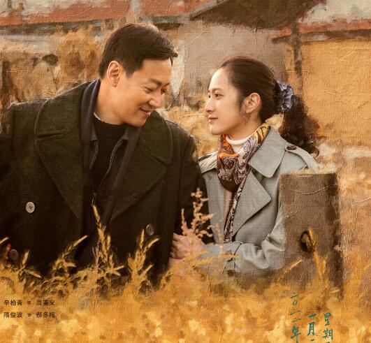 �������ܱ���ԭ����˭ �ܱ���¶�÷Ϊʲôû����