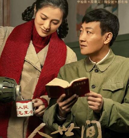 �������ܱ���ԭ����˭ �ܱ���¶�÷Ϊʲôû����