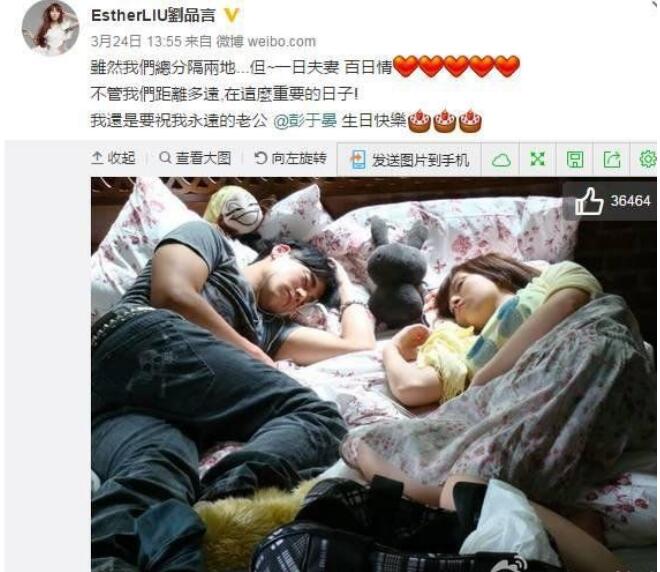 ��������Ʒ�Խ���Ǽ���Ϣ ������ϲ����Ʒ����