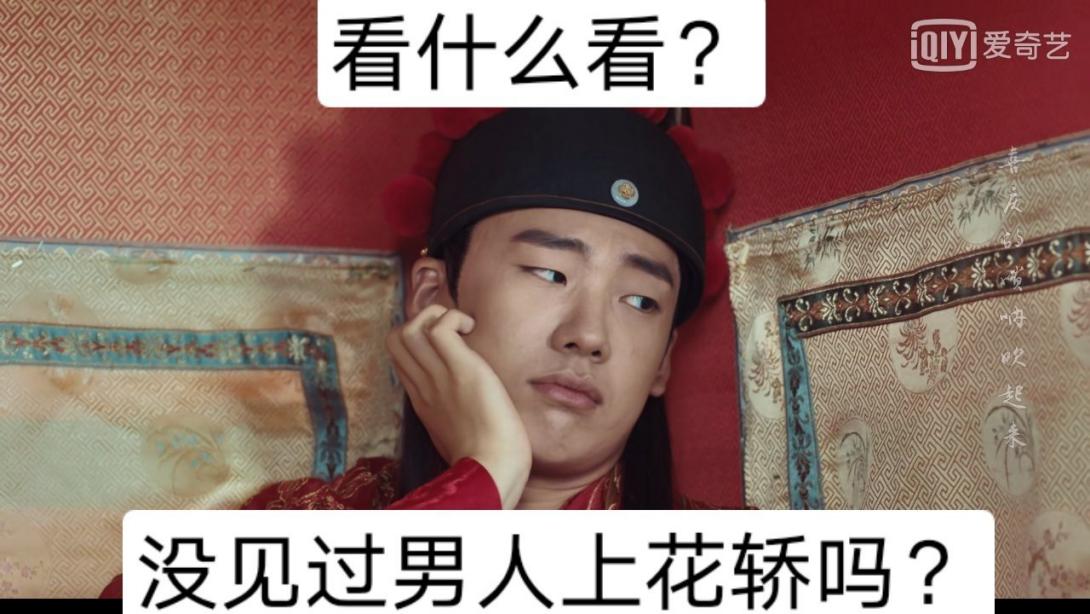 ��׸�ǲ���ҪŮ�����з�Ǯ ��׸���պͲ����յ�������ɶ