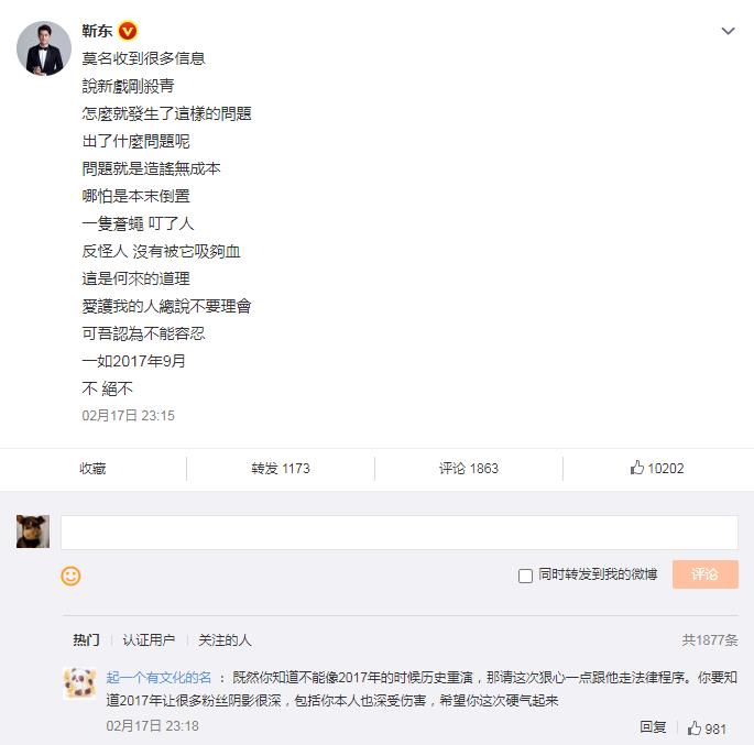 ����2017��9�·�����ɶ�� ���в�Ů����ү���¼��ع�