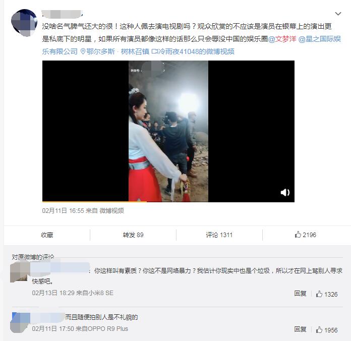 ���������������Ƭ ��������87���������93��