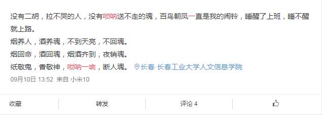 ˣ�������Ϊʲô�ֲ� �������ǰ�����