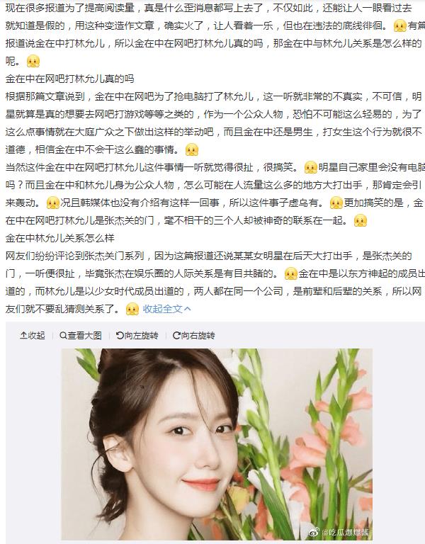 �����������ɴ����ʶ����� �������������¼���ʲô