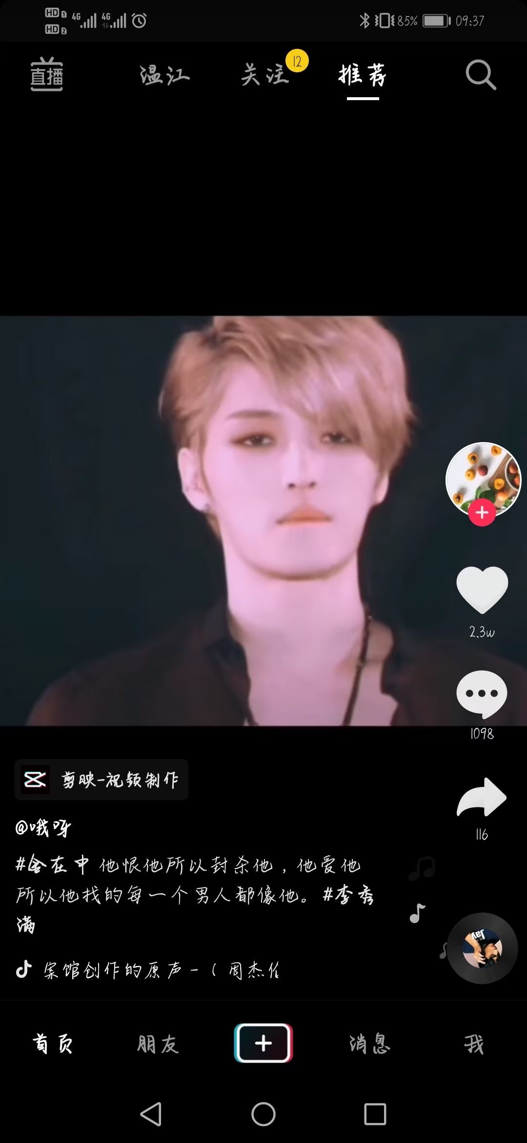 �����������ɴ����ʶ����� �������������¼���ʲô