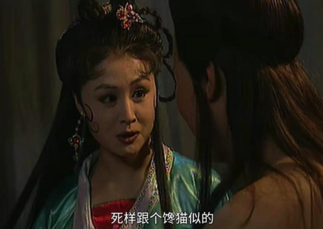 ������������˯���� ������ʲô����˭