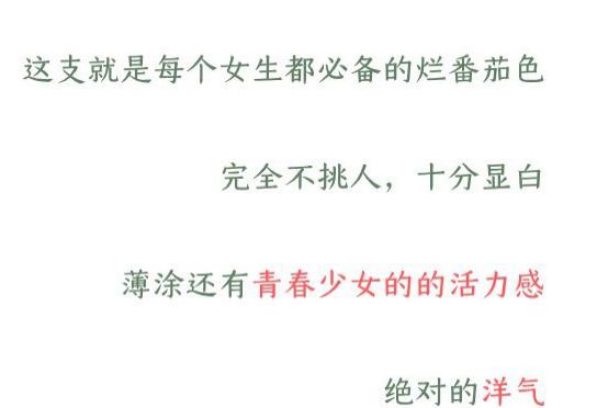 �����������߼�¼�Ƕ��� Ϊʲô���Ƽ��Ķ����ܶ�����