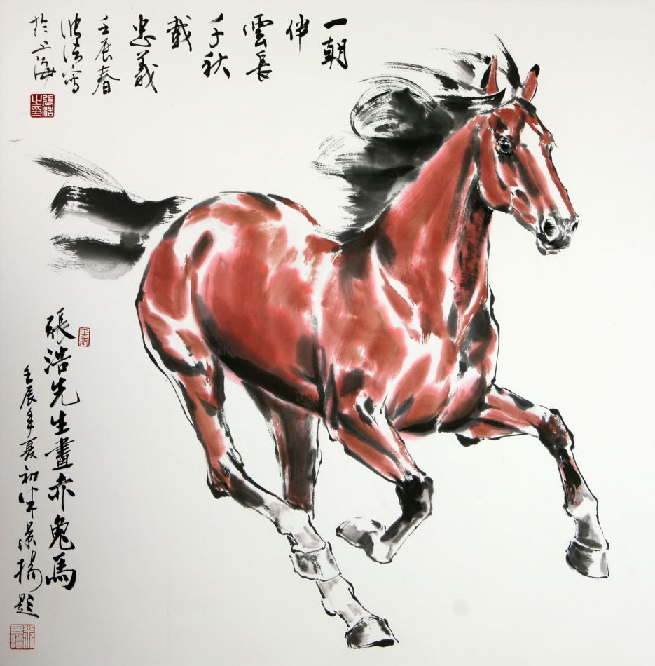 ��������ʲôƷ�� ��Ѫ�����ͳ�����˭��������