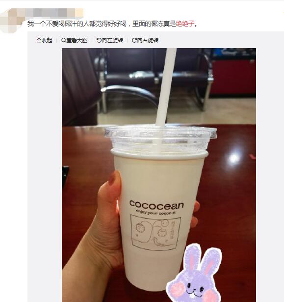 �����ӵ���˼ ������������������� ������Դ