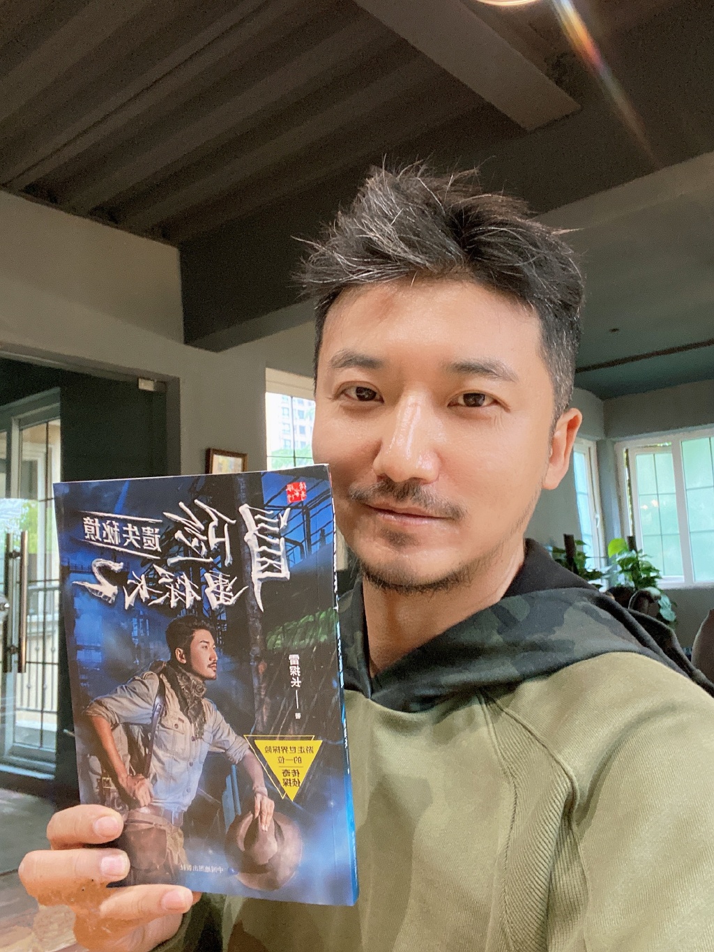 ð����̽������˽������ ����������һ���˵���������