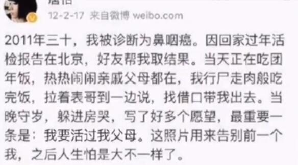 ��������д��˭�� ����Ѹ�������Ǳ���ʲô