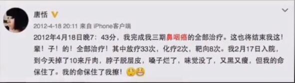 ��������д��˭�� ����Ѹ�������Ǳ���ʲô