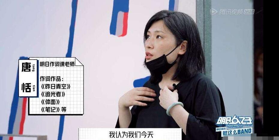 ��������д��˭�� ����Ѹ�������Ǳ���ʲô