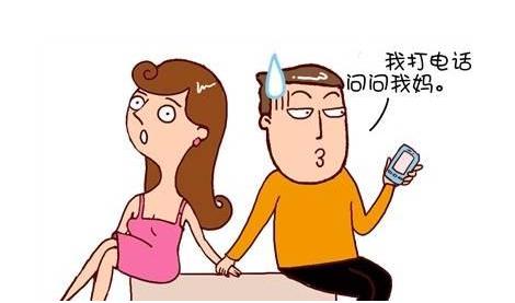 �豦�еĻ����б�Ҫά���� ���豦��̸�������������